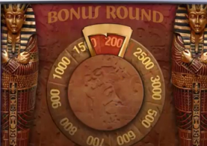 Queen of the Pyramids Jackpot bonus